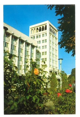 1757 - Ramnicu Valcea. Palatul administrativ